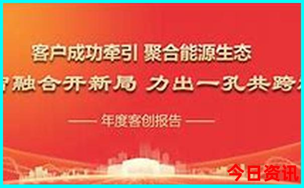 适合夏天的旅游景点