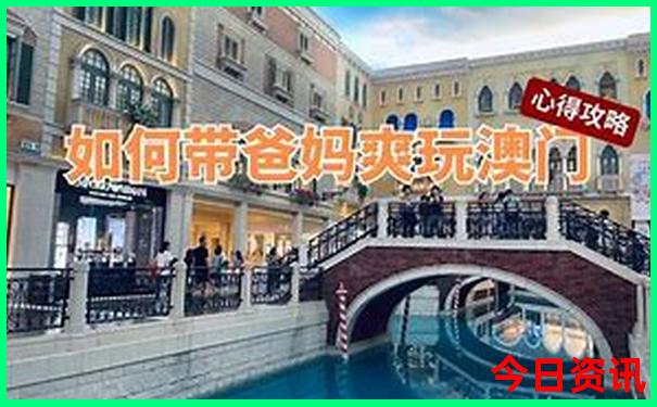 西藏旅游攻略自由行最佳路线
