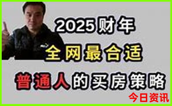 内蒙阿拉善左旗旅游景点