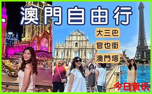 江西高考生旅游优惠景点