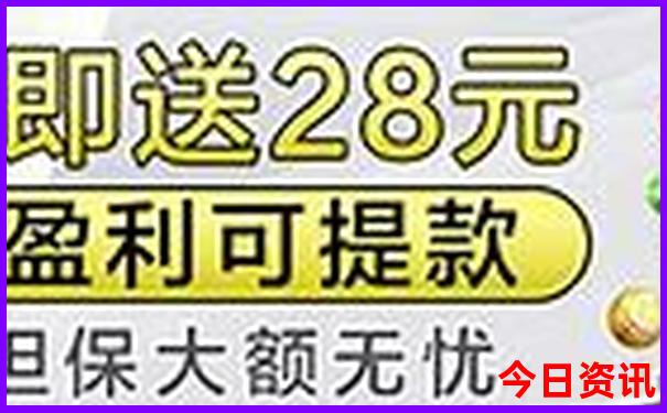 丹东旅游攻略自由行