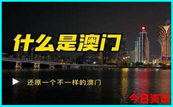 全国最好的专科院校排名前十