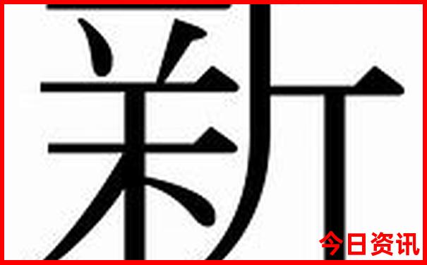 湖南自驾游最佳路线