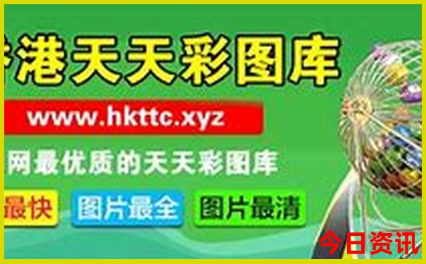 风景区附近好玩的地方